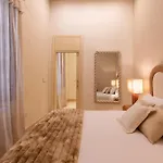 Perla شقة